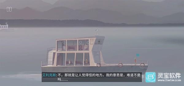 狼奔豕突手机版玩法-3
