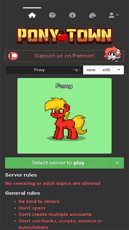 PonyTown汉化版截图