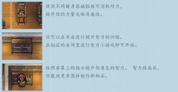 逃脱者困境突围