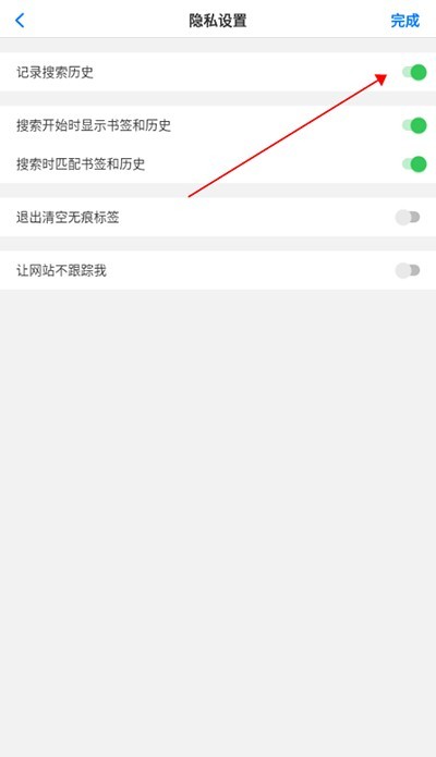 alook浏览器安卓版