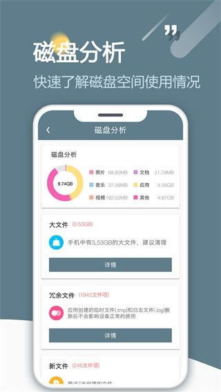 RE浏览器下载安装最新中文版截图