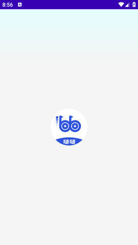 波波浏览器老版本蓝色图标版下载截图