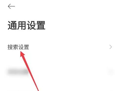 迅雷浏览器2.21