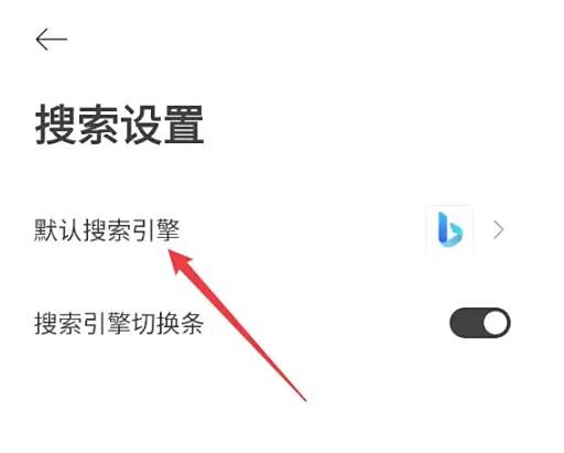 迅雷浏览器2.21