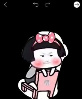 Picsart美易中文版