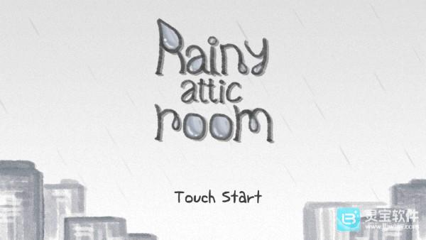 Rainy attic room中文版玩法-1