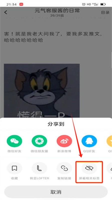 老福特
