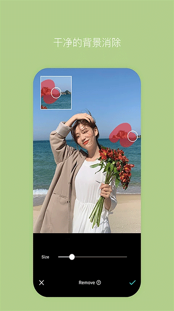b612咔叽美颜相机apk安装包下载截图