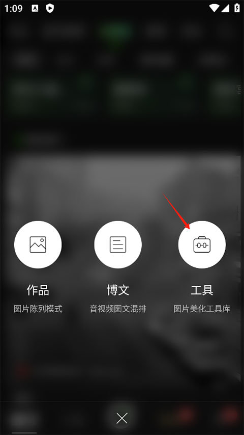 POCO摄影