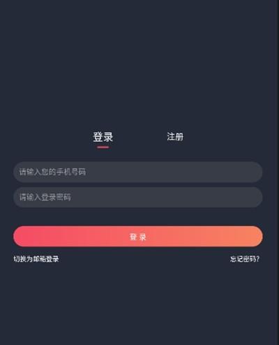囧次元纯净版