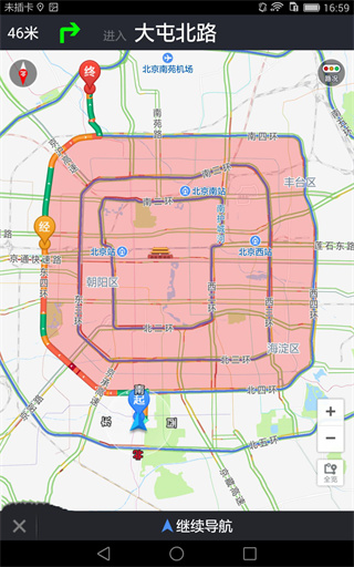 完成避让路线规划