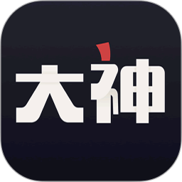 网易大神app下载最新版手机版
