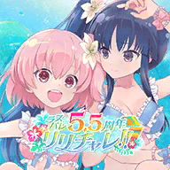 突击莉莉Last Bullet汉化版