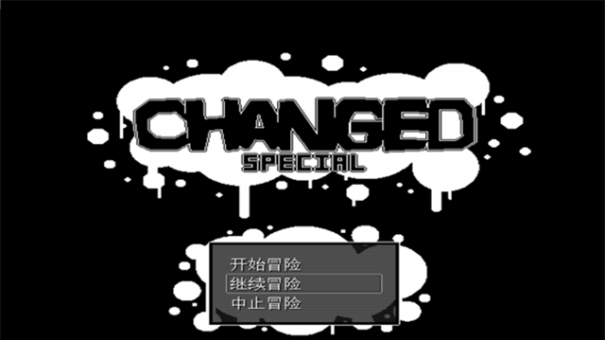 兽化实验室官方版截图