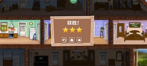 拆家整蛊猫官方正版游戏截图