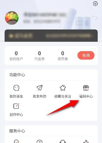 17k小说官网版