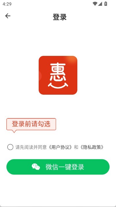喜多好物