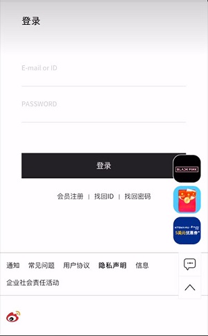 K4town安卓版
