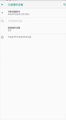悟饭游戏厅2026最新版
