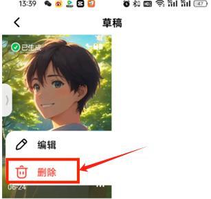 猫箱旧版本