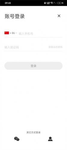 知末网