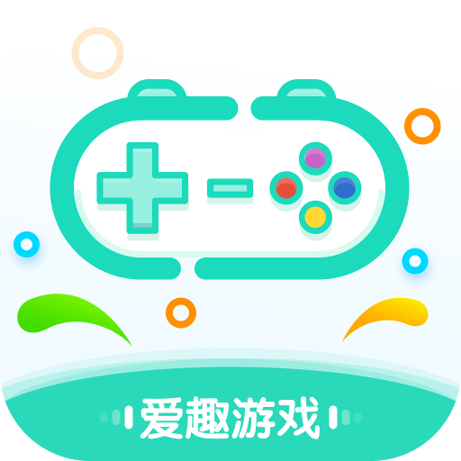爱趣手游平台最新版下载