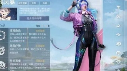 孤岛行动