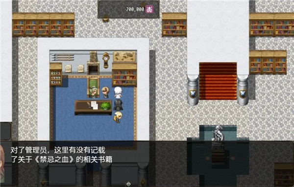 恶魔之塔破解版