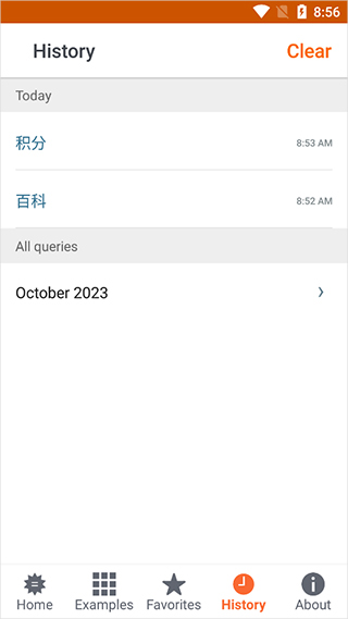 Wolframalpha