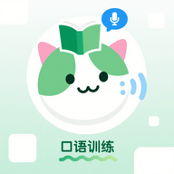 Cococats口语说官网版下载