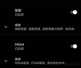 周小义灵敏度