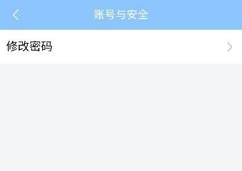 奇异社区最新版3.3.1