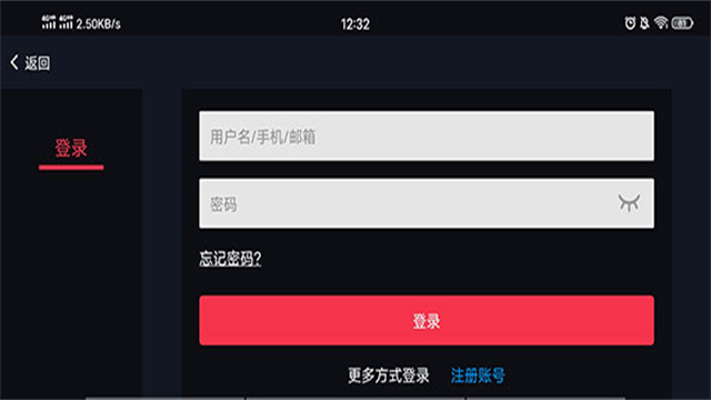 蛋蛋模拟器下载2026最新版截图