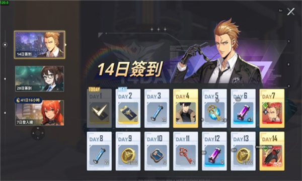 我独自升级游戏手机版