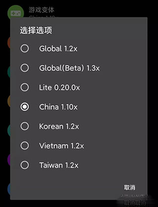 周小义灵敏度