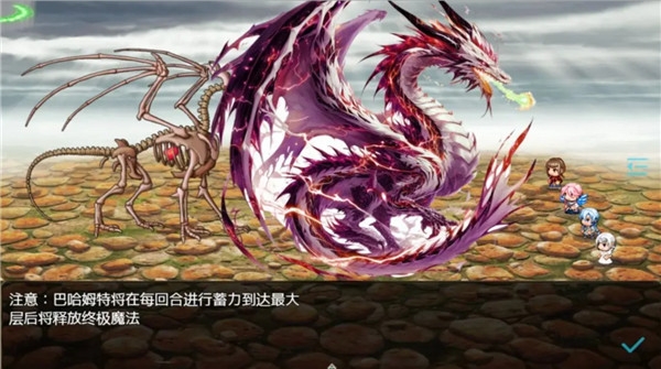 恶魔之塔破解版截图