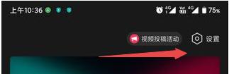 剪映旧版本