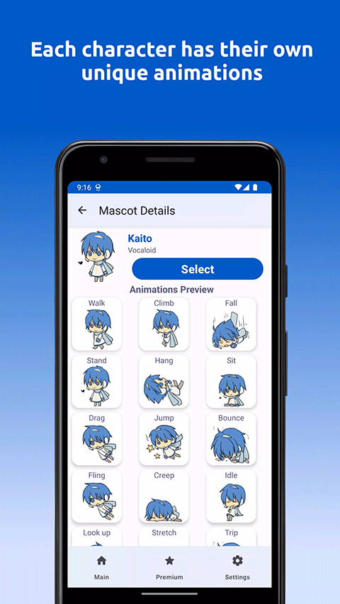 Shimeji桌宠下载中文版截图