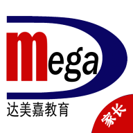 达美嘉家长端优化版下载