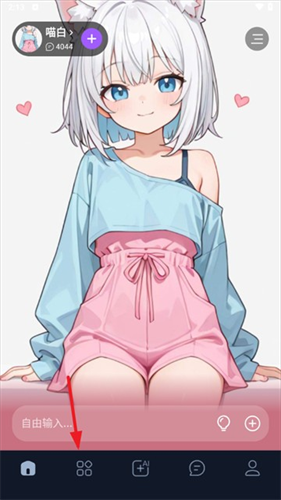 奶糖AI海外版