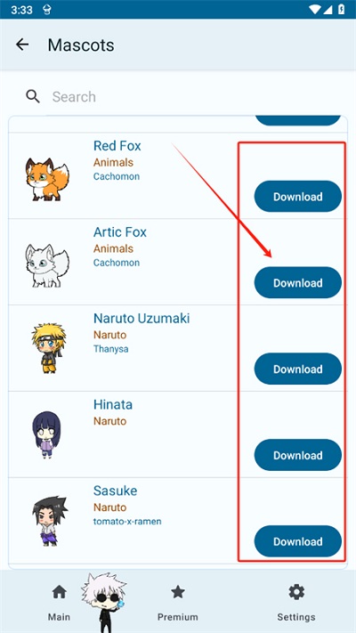 Shimeji桌宠