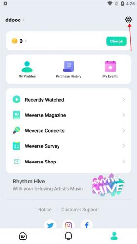 Weverse最新版