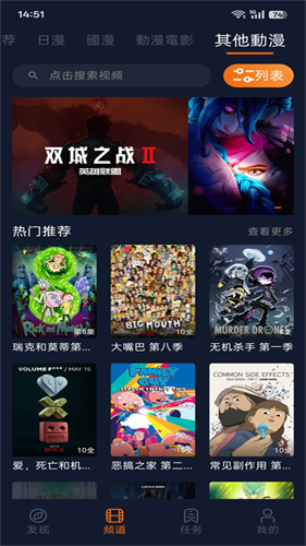 囧次元1.5.7.9