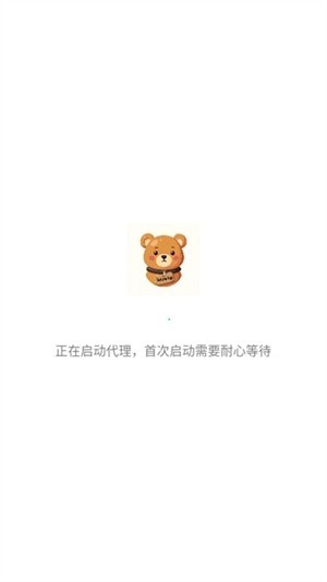 谷歌学术app下载最新版截图
