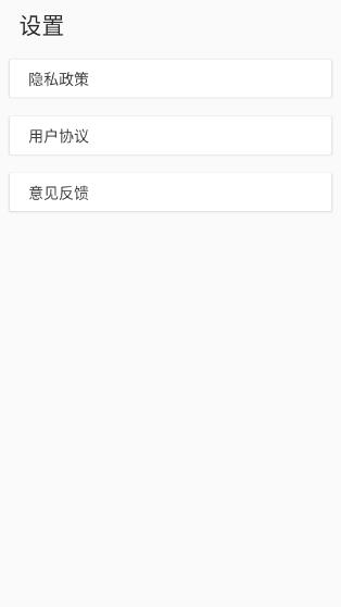 Mobi阅读器