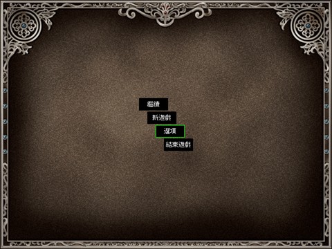 大航海时代4手机版