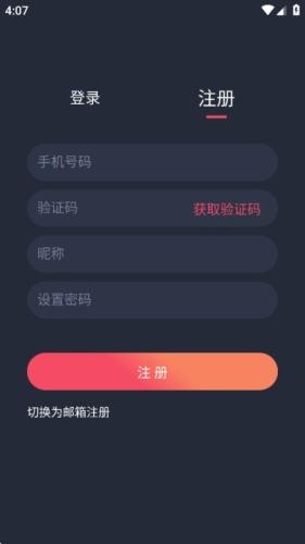 动漫共和国