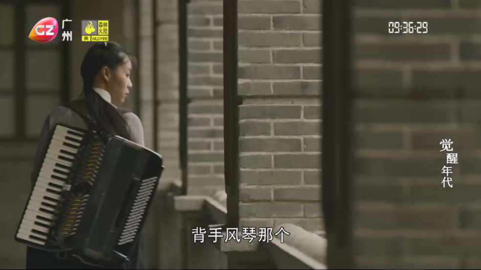 星火tv1.0.54最新版本2026下载截图
