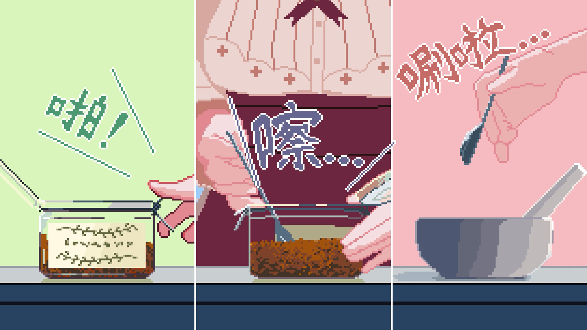 兽娘红茶馆截图