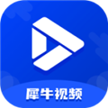 犀牛视频免费追剧app下载